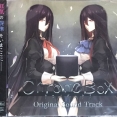 アニメ ChronoBox Original Sound Track アニメ ChronoBox Original Sound Track ChronoBox Original Sound
